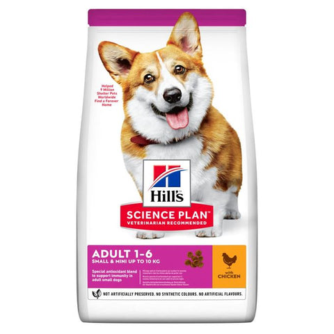 Hills SCIENCE PLAN Small & Mini Adult Dog Food with Chicken 3KG