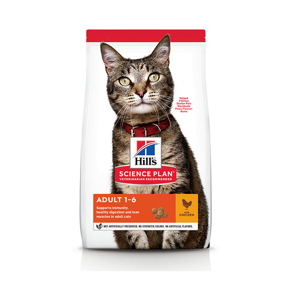 Hill’s Science Plan Aliment pour Chat Adulte au Poulet(3kg)