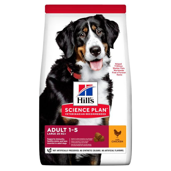 Hills croquette chien LARGE Adult Dog Food with Chicken 14KG